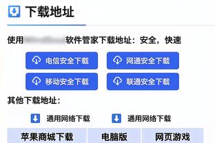 足球报：谢晖是亚泰主帅第一人选，双方将当面沟通合同问题